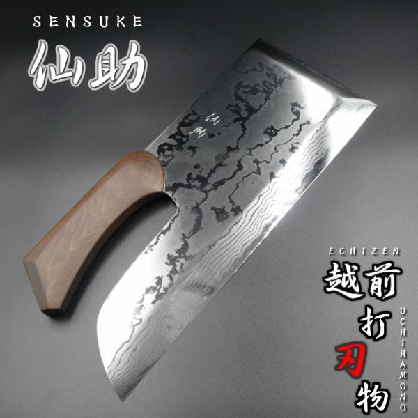 keijin_40020