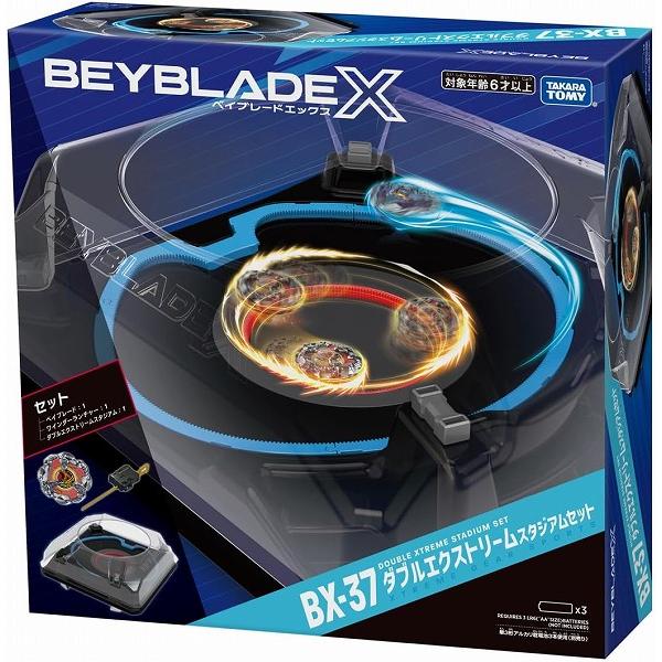 BX-37 ダブルエクストリームスタジアムセット 新品ベイブレードX