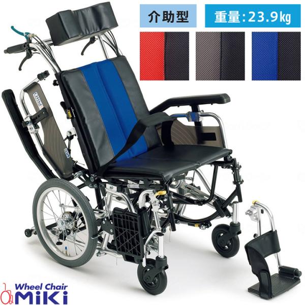 ミキ 車椅子 車いす ティーアール リクライニング ティルト TRC-2 介助