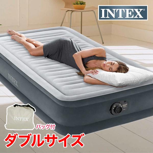 快適生活 簡易ベッド 寝具 インテックス社製！電動ポンプ内蔵「快適