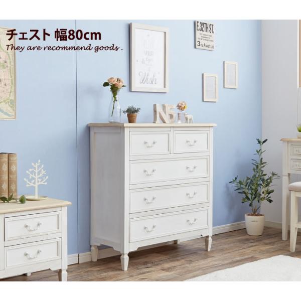 kagu350_g78041