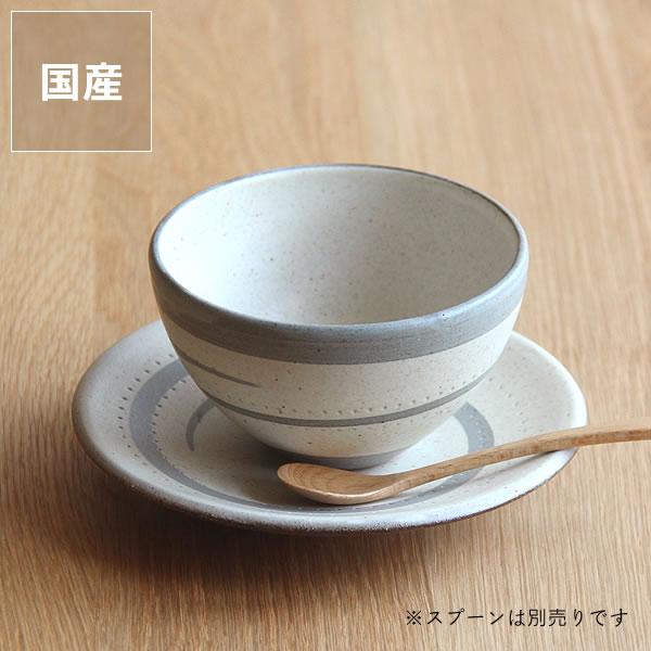 鶴見窯（つるみがま） 小石原焼き カフェオレボウル+平皿セット