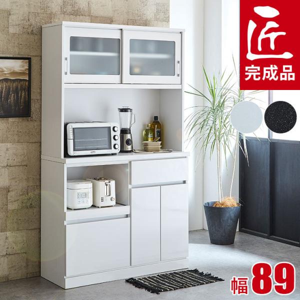 kagucoco_79-000068