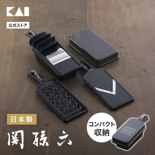 kai-online_000dh3333
