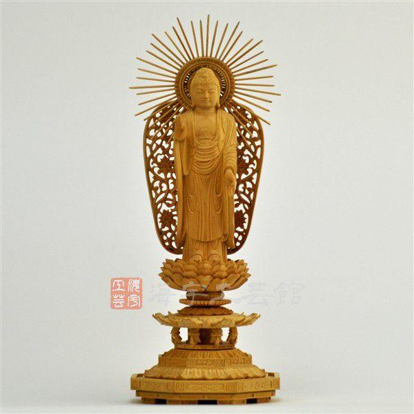 ☆西形阿弥陀如来 放射光唐草光背八角台 柘植 立3.0寸 : 海宇工芸館