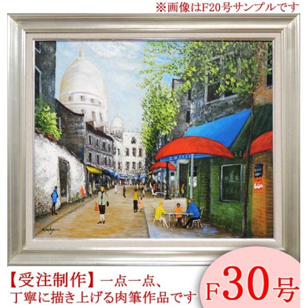 kakejiku_ya-9056