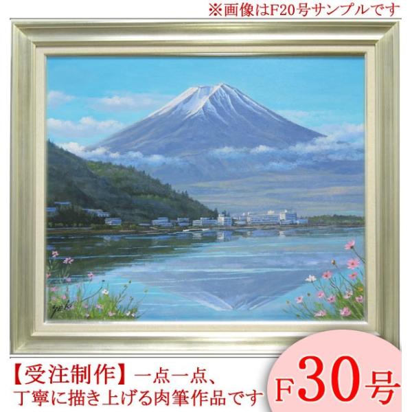 kakejiku_ya-9146