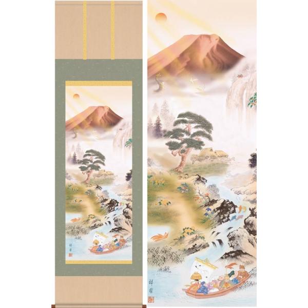 kakejiku_yg-1550