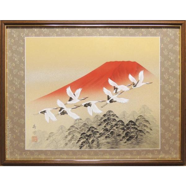 絵画 日本画 赤富士群鶴 (山岸春園) 【肉筆】【日本画】【富士】【10号