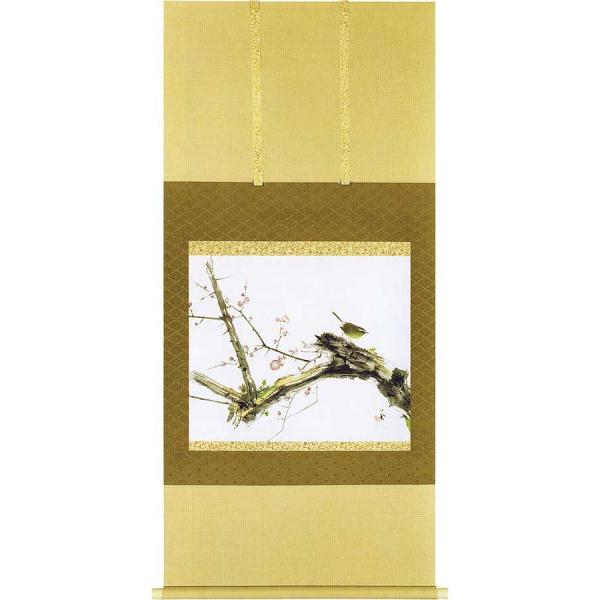 kakejiku_yv-0023