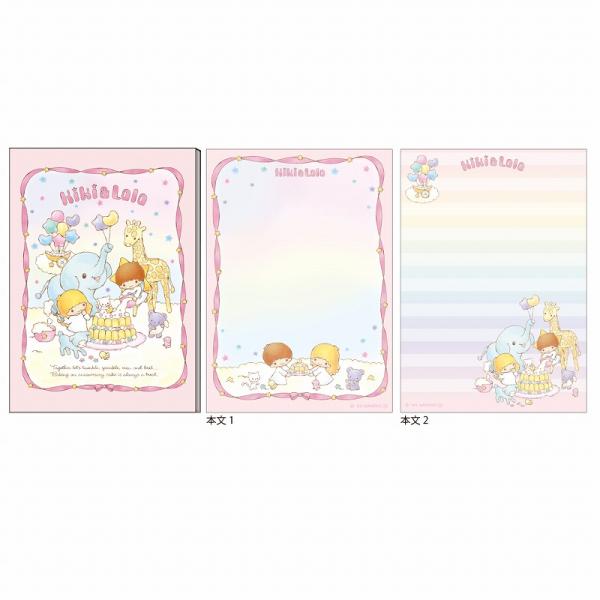 kami-bungu_241021item009