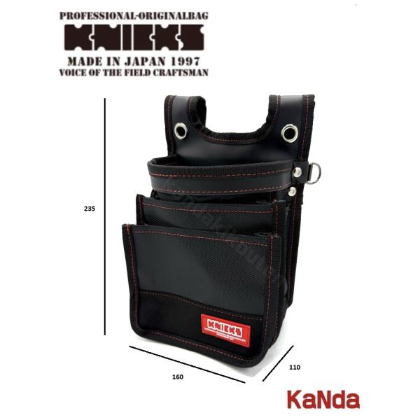 kandakikou_49
