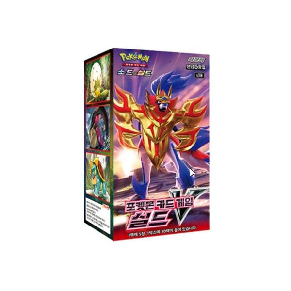 kanyugi_s1h-box