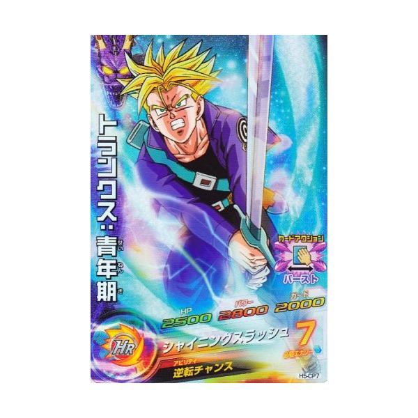 karintou-shop_dbh-h5cp7