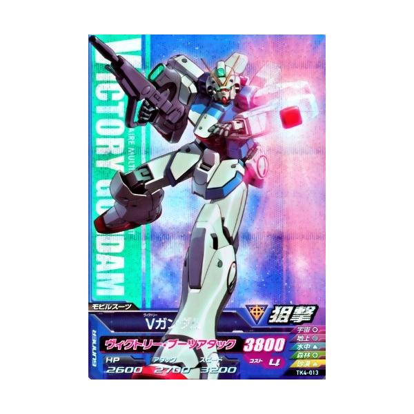 karintou-shop_gtatk4-013