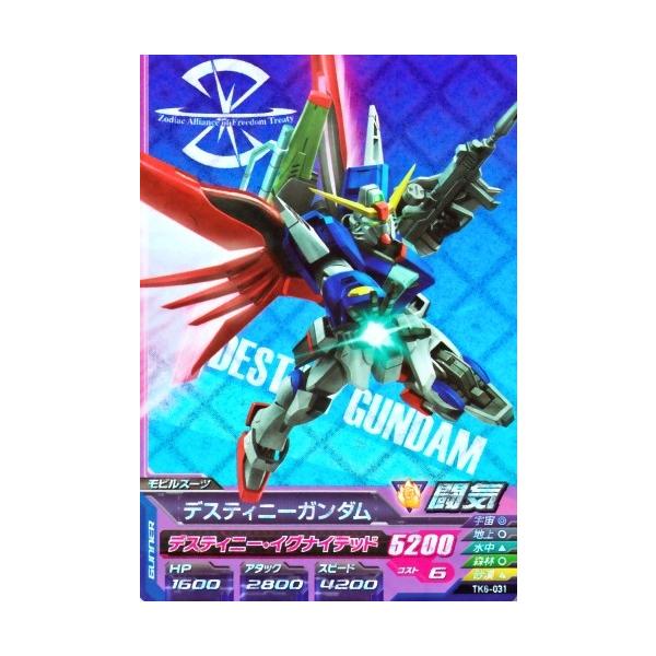karintou-shop_gtatk6-031