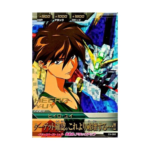 karintou-shop_gtaz3-062