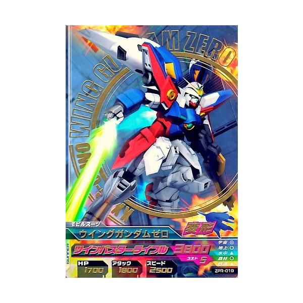 karintou-shop_gtazpr-019p
