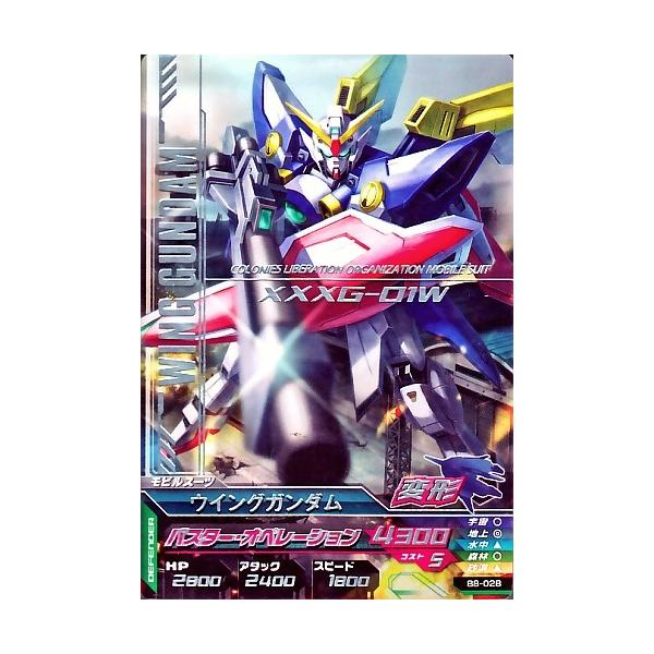 karintou-shop_gtab8-028