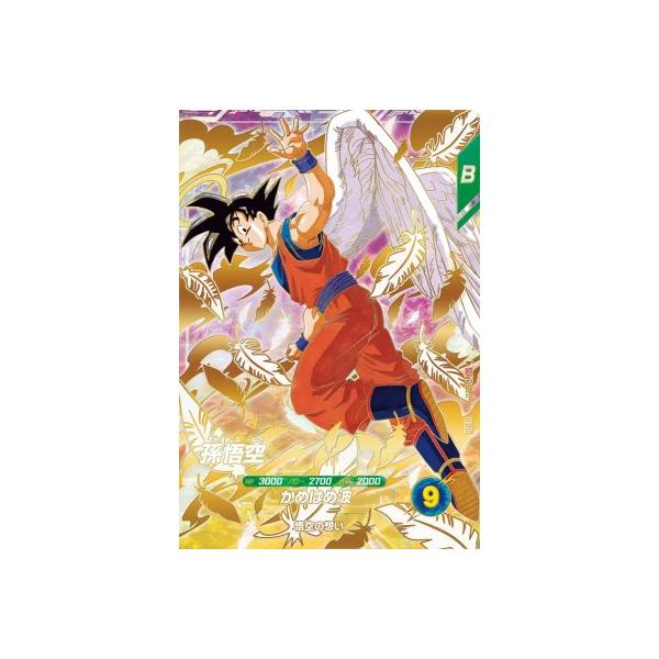 karintou-shop_sdvp-020