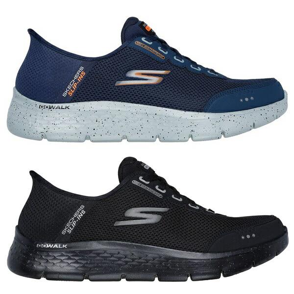 スケッチャーズ skechers スニーカー メンズ 216330 スリップインズ