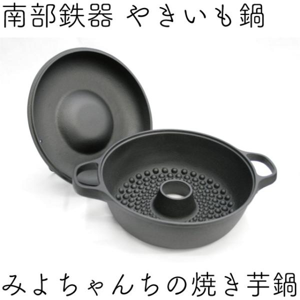 kitchengoods_oica36