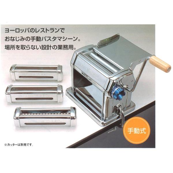 kitchengoods_impr220