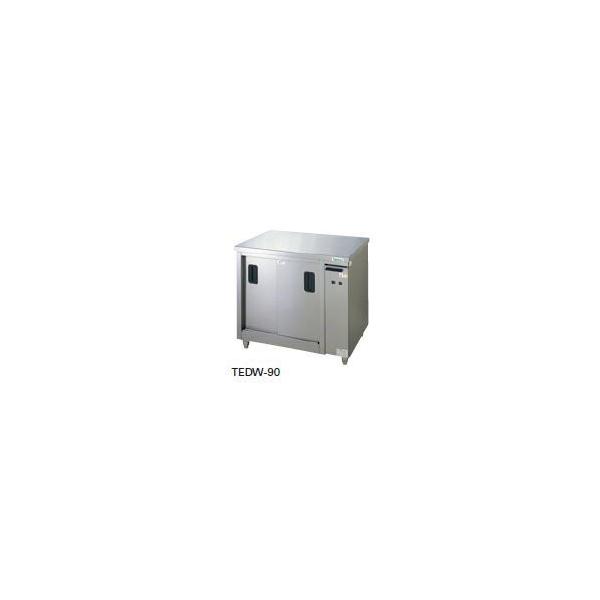 kitchenking_tedw-90