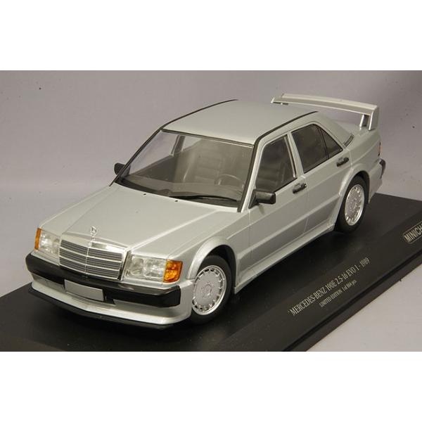 kidbox_mc155036001