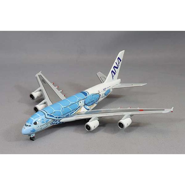 kidbox_nh50091