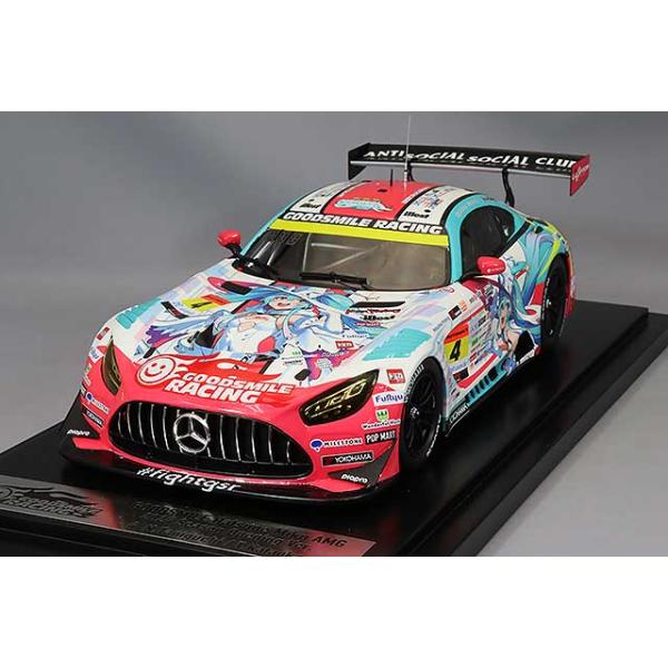 kidbox_gsr19050