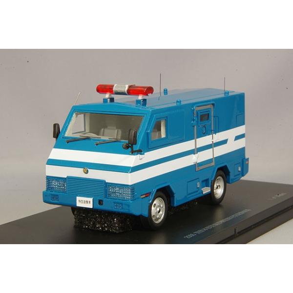kidbox_h7430504
