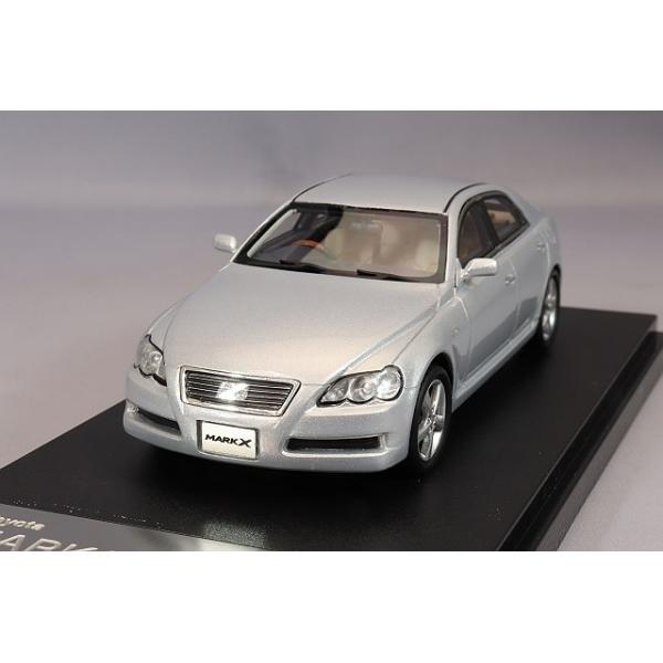 kidbox_hs395sl