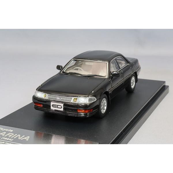 kidbox_hs475bk