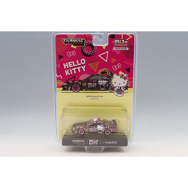 kidbox_t64g-018-hk