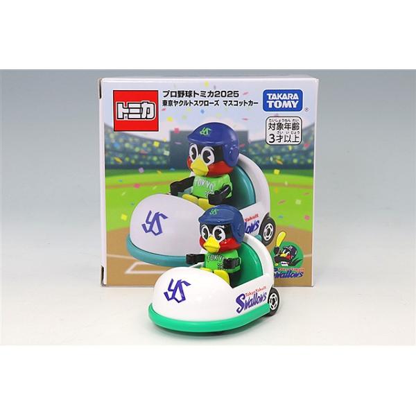 kidbox_tomica99585