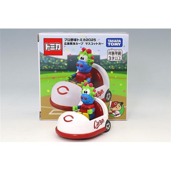 kidbox_tomica99589