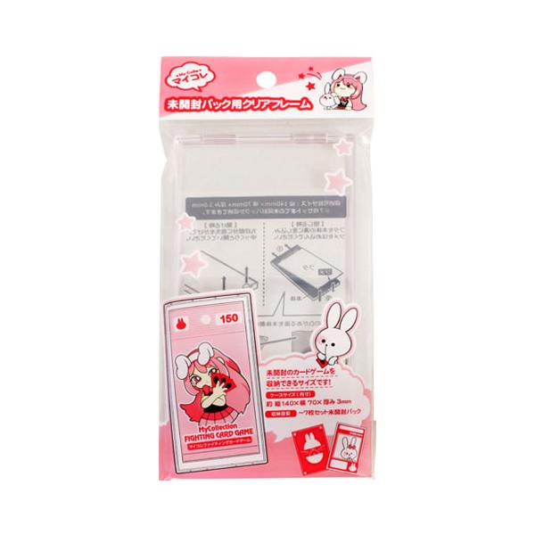 和泉化成 マイコレ 未開封パック用 クリアフレーム 3322 コレクション
