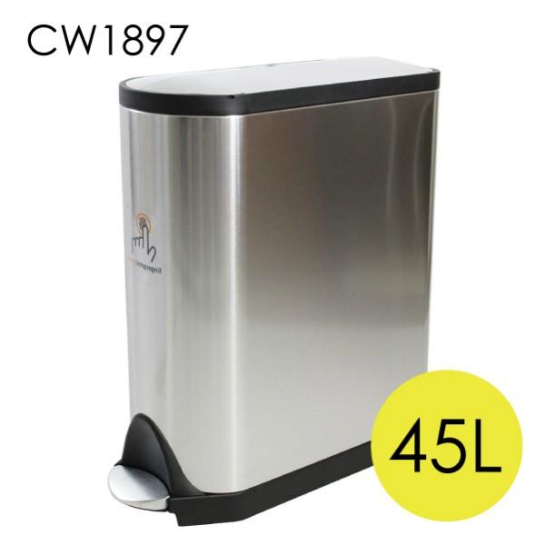 並行輸入品』シンプルヒューマン CW1897 バタフライ ステップカン