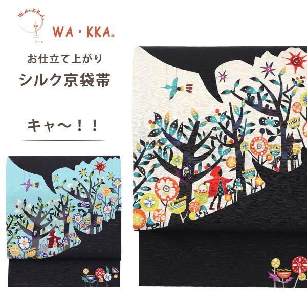 kimono-cafe_nwakka3
