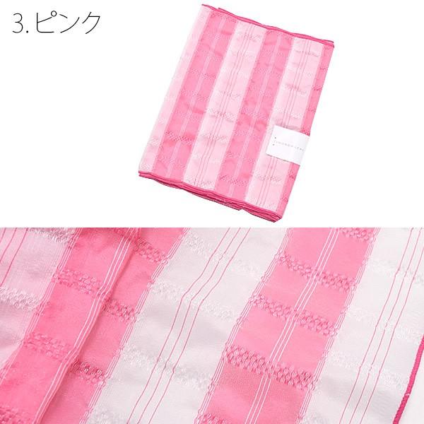 Prices down2）ジュニア 浴衣帯「レッド キイロ ピンクの全3色