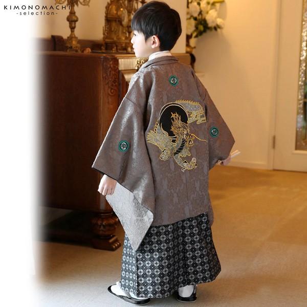 七五三 着物 男の子 3歳 5歳 羽織 袴 9点セット 「茶色地 ダマスク柄
