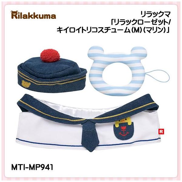 kinpakuya_mti-mp941