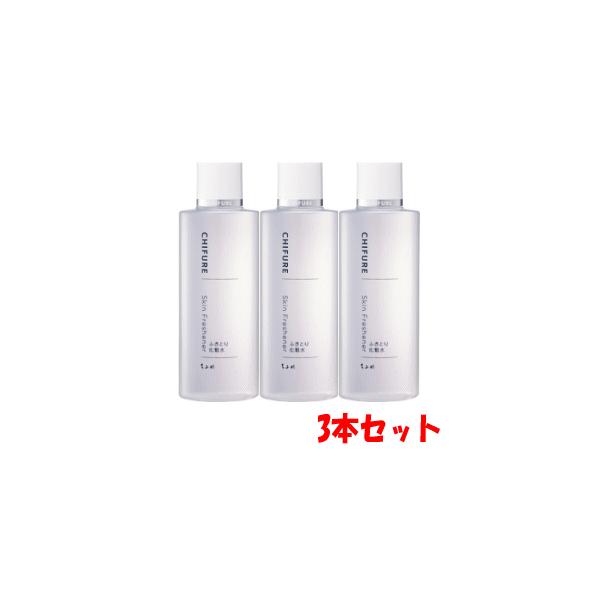 ちふれ（CHIFURE） 【3本セット】ちふれ化粧品 ふきとり化粧水 150ml×3