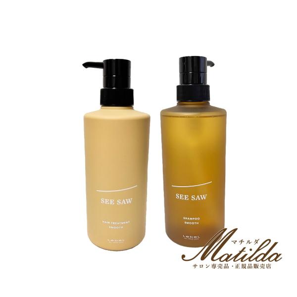 kt-shop_set-s-500