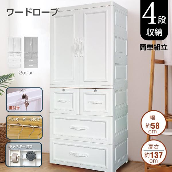 kt-zkshop_ny482