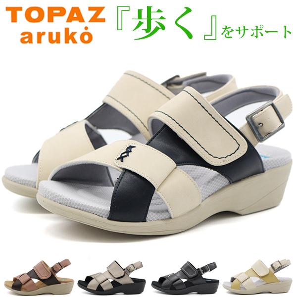 TOPAZ（トパーズ） サンダル レディース 靴 コンフォートサンダル 黒