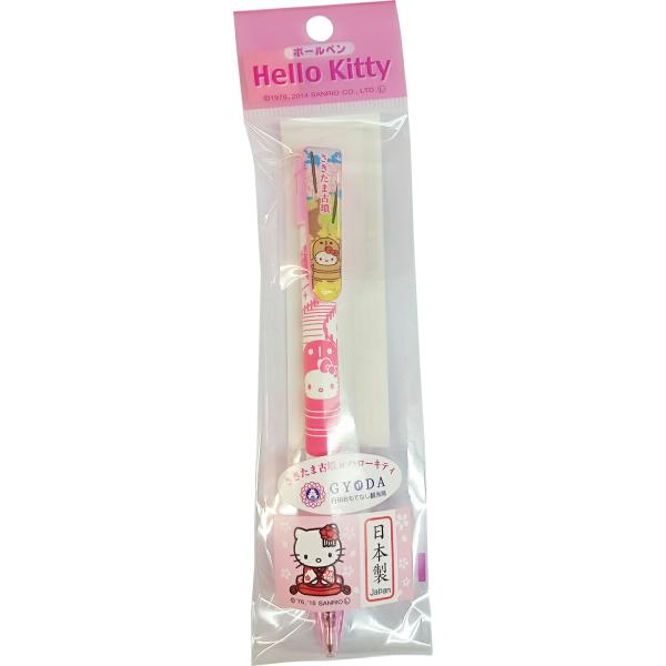 kucho100ka_091-hkb
