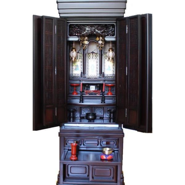 16号 唐木仏壇 黒檀」の人気商品一覧 | 安い商品を通販サイトから探す