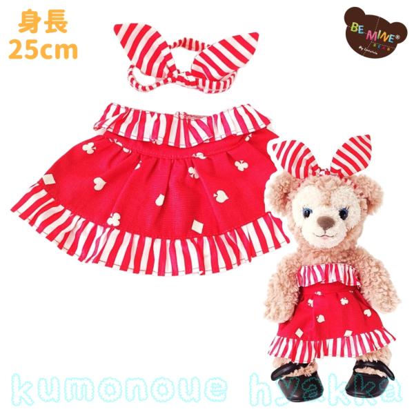 kumonoue-hyakka_bmc027-1